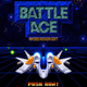 Illustration for article titled PlayStation Network Gets Another Virtual Console Platform In Japan